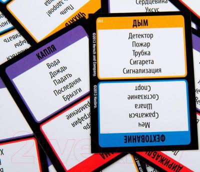Настольная игра Hasbro Табу / Taboo - игровые карточки