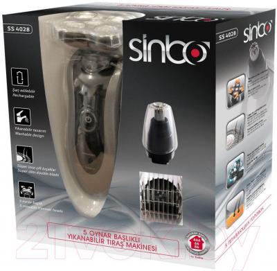 Электробритва Sinbo SS 4028 - упаковка