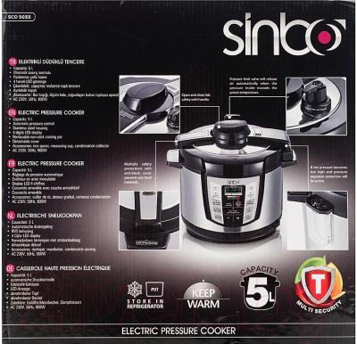 Мультиварка Sinbo SCO-5033 (серебристый)