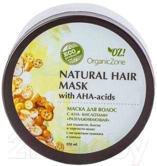 Маска для волос Organic Zone С АНА-кислотами разглаживающая (250мл)