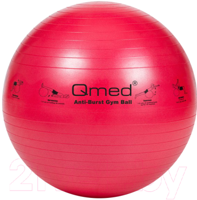 

Фитбол гладкий Qmed, ABS Gym Ball 55см