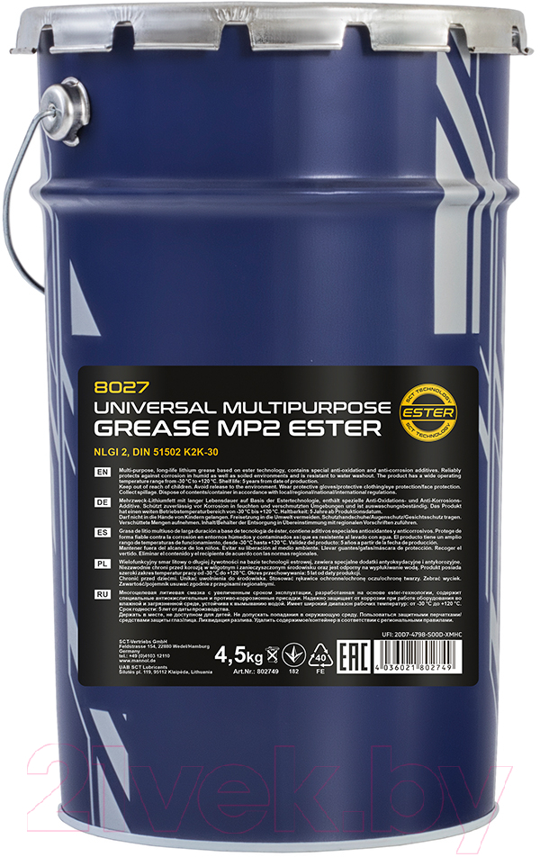 Смазка техническая Mannol MP-2 Universal Multipurpose Grease / 8027
