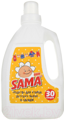 Гель для стирки Sama Baby (3л)