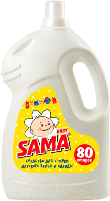 Гель для стирки Sama Baby (4л)