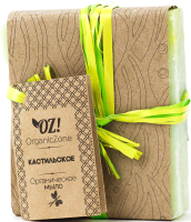 Мыло твердое Organic Zone Кастильское (130г)