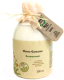 Бальзам для волос Organic Zone Фито Витаминный (300мл) - 