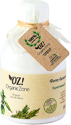 

Бальзам для волос Organic Zone, Фито укрепляющий