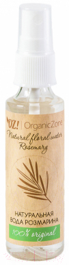 

Вода для лица Organic Zone, Цветочная вода Розмарина