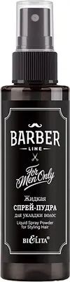Спрей для укладки волос Belita Barber Line Жидкая спрей-пудра