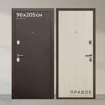 Входная дверь Guard МСТ-1 96x205 правая