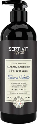 Гель для душа Septivit Special Tobacco Vanilla (750мл) - 