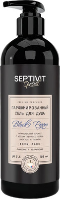 Гель для душа Septivit Special Black Pepper (750мл) - 