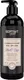 Гель для душа Septivit Special Black Pepper (750мл) - 