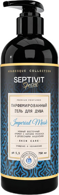 Гель для душа Septivit Special Imperial Musk (750мл) - 