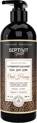 Гель для душа Septivit Special Oud Honey (750мл) - 