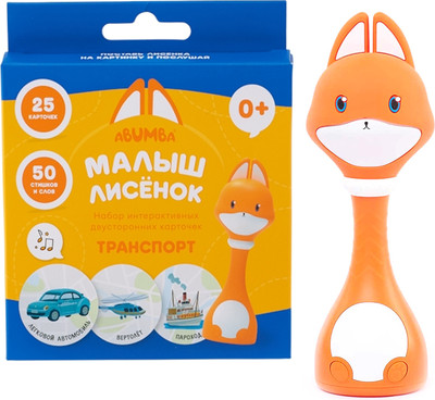 Интерактивная игрушка Alilo Малыш лисенок F1 + Развивающая игра Транспорт (оранжевый) - 