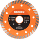 Отрезной диск алмазный Kasker Basic 125x22.23x2.2мм / 510.0041 - 
