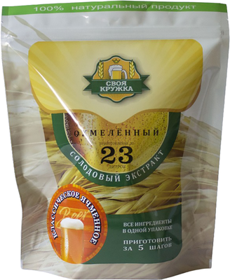 Солодовый экстракт Своя Кружка Ячменный классический охмеленный