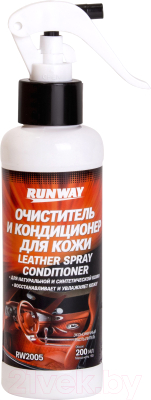 Изображение товара Очиститель салона RUNWAY RW2005 (200мл)