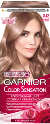 

Крем-краска для волос Garnier, Русый;розовый, Color Sensation Роскошный цвет 8.12