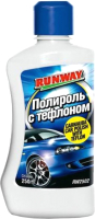 

Полироль для кузова RUNWAY, RW2502