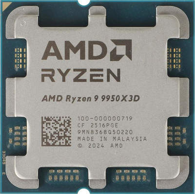 Процессор AMD Ryzen 9 9950X3D AM5 OEM / 100-000000719 - 