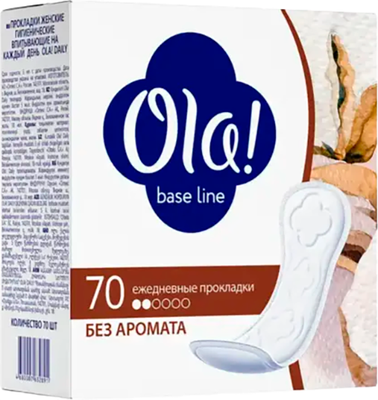 Прокладки ежедневные Ola! Daily Base Line Впитывающие (70шт) - 