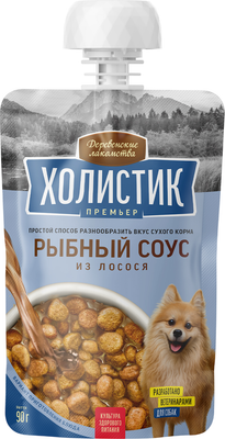 Лакомство для кошек Деревенские лакомства Рыбный соус из лосося