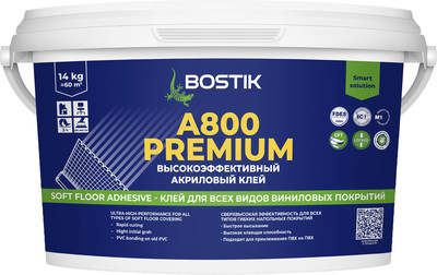 Клей для напольных покрытий Bostik A800 Premium