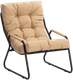 Кресло мягкое Tetchair Ergo (бежевый) -