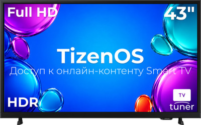 Телевизор Samsung 43" UE43F6000FUXRU