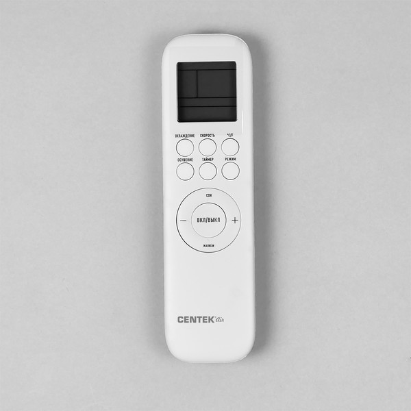 Мобильный кондиционер Centek CT-67AM07