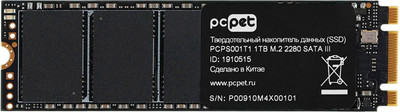 SSD диск PC Pet 1ТБ (PCPS001T1)