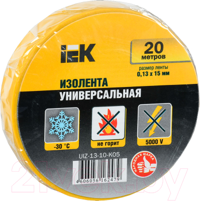 Изолента IEK UIZ-13-10-K05 (желтый)