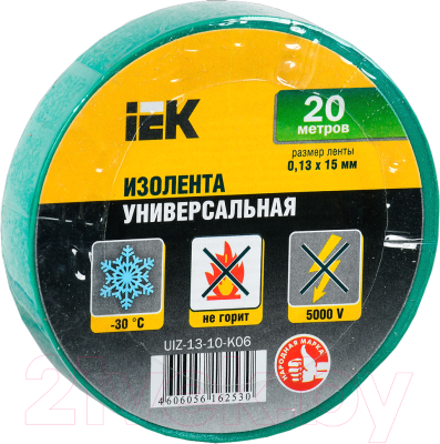 Изолента IEK UIZ-13-10-K06 (зеленый)