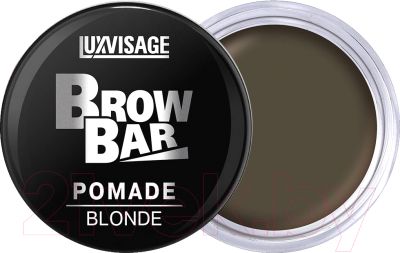 Помада для бровей LUXVISAGE Brow Bar 1 Blonde (6г)