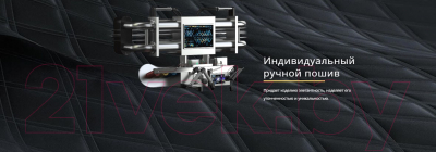 Кресло офисное Kulik System Victory азур (серый с подголовником)