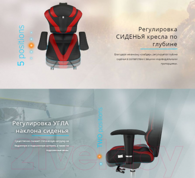 Кресло офисное Kulik System Victory экокожа (серый с подголовником)