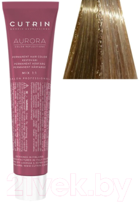 Крем-краска для волос Cutrin Aurora Permanent Hair Color 0.36 (60мл)