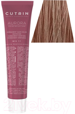 Крем-краска для волос Cutrin Aurora Permanent Hair Color 0.45 (60мл)