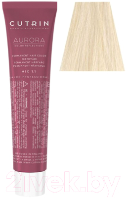 Крем-краска для волос Cutrin Aurora Permanent Hair Color D0.00 (60мл)