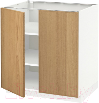 

Шкаф-стол кухонный Ikea, Метод 092.256.27