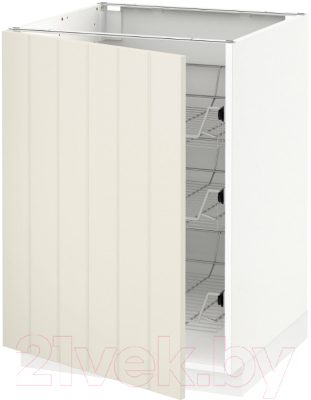 

Шкаф-стол кухонный Ikea, Метод 092.263.73