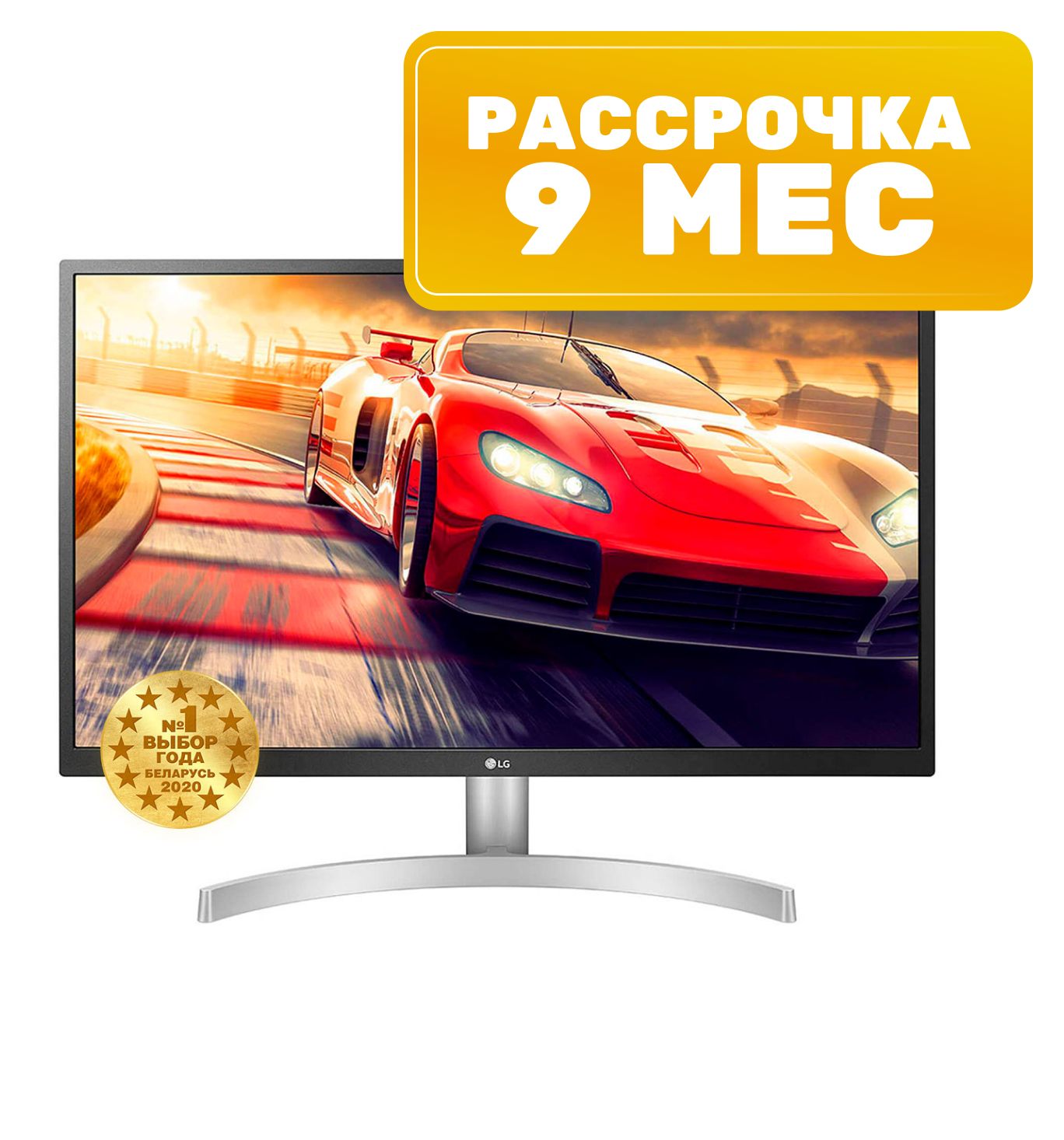 Монитор LG 27UL500-W