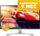 Монитор LG 27UL500-W - 