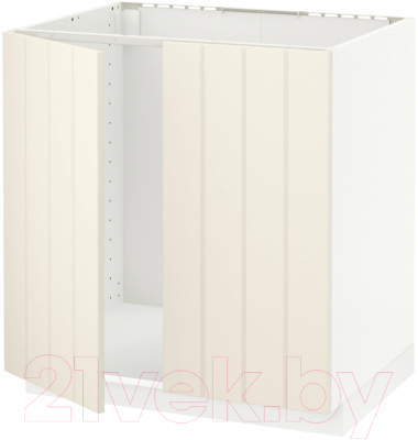 

Шкаф под мойку Ikea, Метод 092.264.86