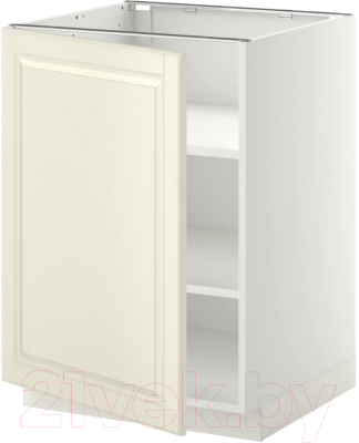 

Шкаф-стол кухонный Ikea, Метод 092.277.11