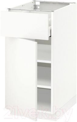 

Шкаф-стол кухонный Ikea, Метод/Максимера 092.314.02