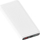Портативное зарядное устройство XO PB308 10000mAh (белый) -
