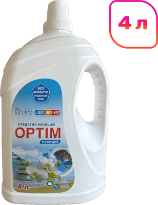 Гель для стирки OPTIM Орхидея для белых и цветных тканей